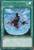 Fisura dimensional.jpg