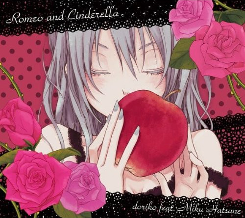 [Imagen: Romeo_&_Cinderella_CD.jpg]