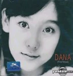 Dana First.jpg