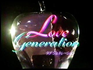 Lovegeneration.png