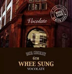Wheesung vocalate cover.jpg