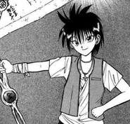 Koganei manga 2