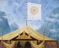 Imperial Standard