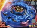 VariAresBlueVer