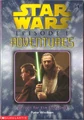Adventures1.jpg