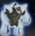 Cyber Draciel (Bit-Beast)
