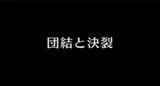 Episode 22