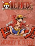 Luffy3