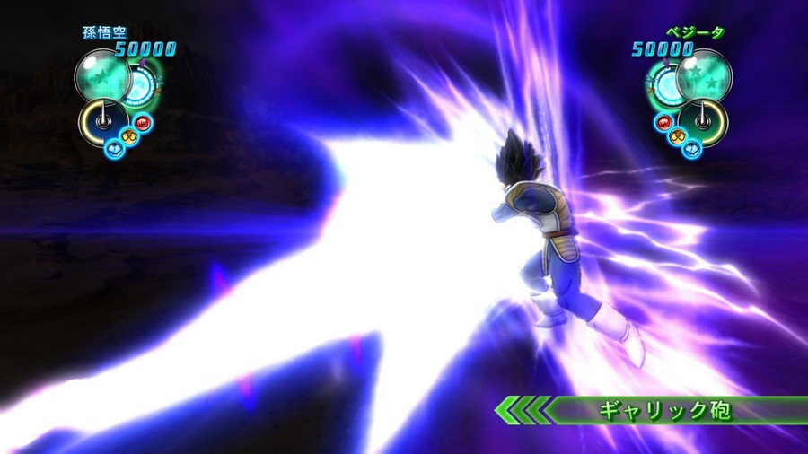 Dragon+ball+z+ultimate+tenkaichi+ps3+wiki