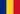 22px-Bandeira da Romênia.svg
