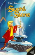 SwordStone1989VHS