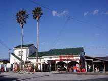 JR-Shikoku-Tosa-YamadaStation