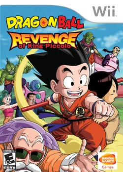 DBRoKP box art