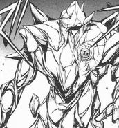 Sekiou armor
