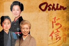 Oshin