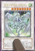 StardustDragon-JP-Anime-MOV2