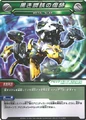 Card kuroki