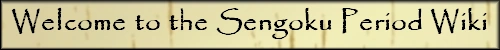 Welcome to the SPwiki