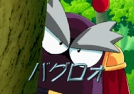 32