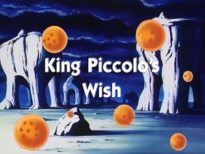 KingPiccoloWish