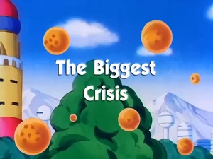 BiggestCrisis