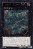 EvolzarLaggia-PHSW-JP-UtR