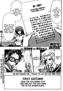Chapter99
