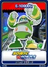 E-10000Gcard
