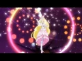 SuperCureRhythmrondo