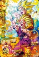 DBHFatherSonCard