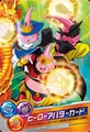 DBHMajinsCard