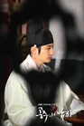 The Princess' Man4