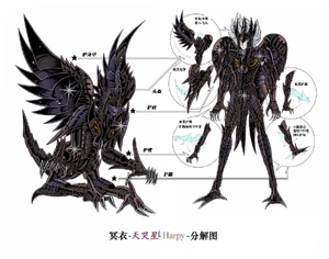 Surplice-Harpy