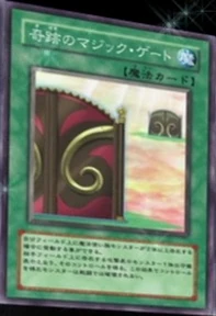 MagicGateofMiracles-JP-Anime-MOV2