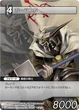 FF TCG Garland
