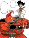 Gokuonbearthiefsword