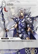 CecilSmall-TradingCard.jpg
