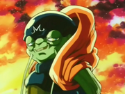 Bibidi DBZ
