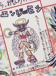 Angemon submission