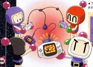 Multiplayer Art