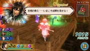 Dwsf2-dlc4-quest03