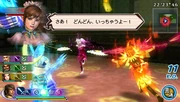 Dwsf2-dlc6-quest03