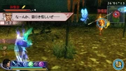 Dwsf2-dlc6-quest02