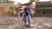 Dwsf2-dlc10-item02