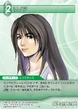 Rinoa-TradingCard2.jpg