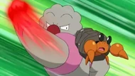 EP702 Gurdurr usando Puñodinamico