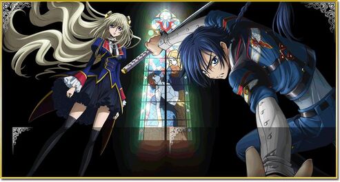 Akito & Leila.jpg