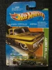 Super t hunt