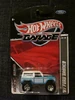Bronco.jpg
