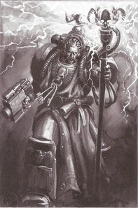 Varro